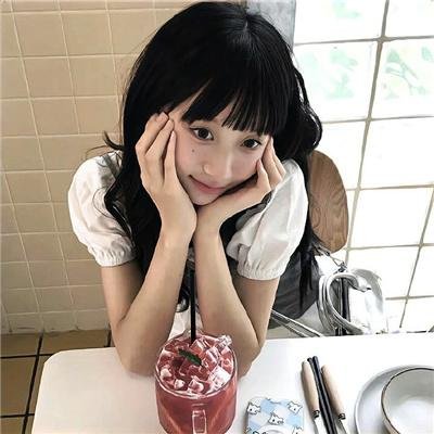 冒充